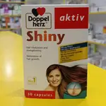 Shiny 30 capsules Germany
